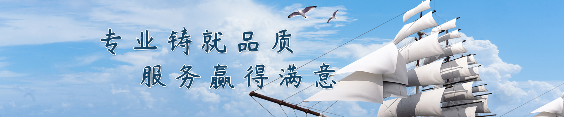 新聞中心